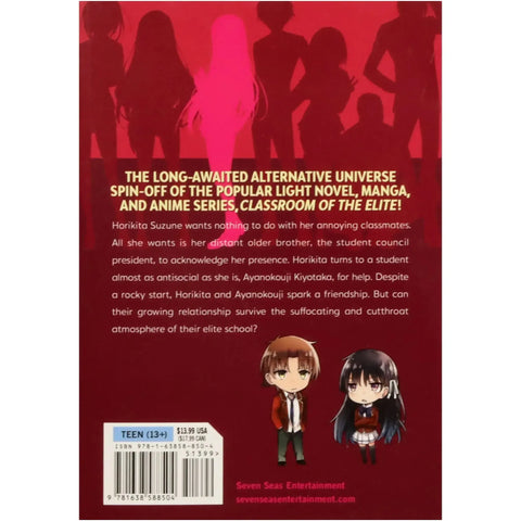 Classroom of the Elite: Horikita | Manga Series | Paperback - Image 2