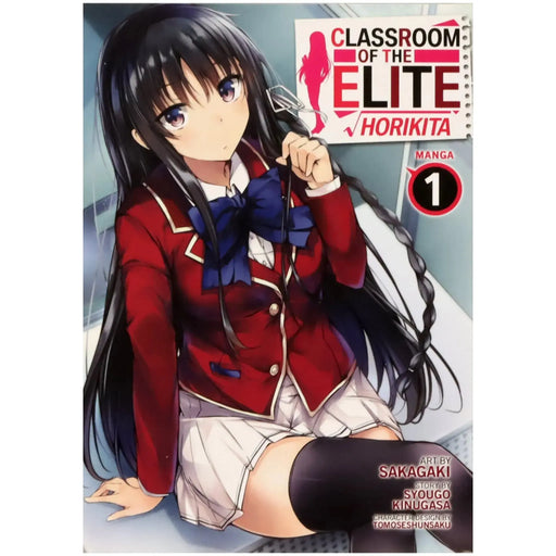 Classroom of the Elite: Horikita | Manga Series | Paperback