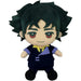 Cowboy Bebop - Sitting Spike Spiegel Plush (7") - Great Eastern Entertainment