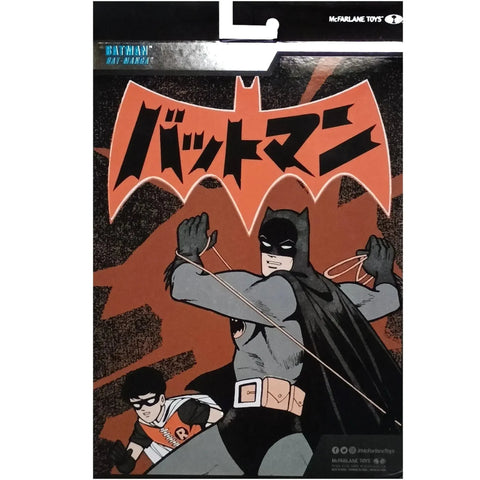 DC Comics [Bat-Manga] - White Suit Batman Action Figure (7.25
