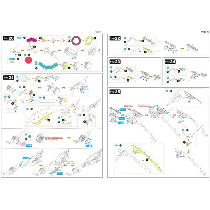 DC Comics [Batman] - Batmobile Car Figure Model Kit (Steel, Challenging Difficulty) - Fascinations - Metal Earth Premium Series