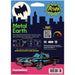 DC Comics [Batman Classic TV Series] - Batmobile Figure Model Kit (Steel, Moderate Difficulty) - Fascinations - Metal Earth Series - (2024)