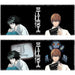 Death Note - Kira & L Magic Heat-Change Mug (Ceramic, 16 oz.) - ABYstyle