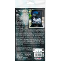 Death Note - L Acryl Figure - ABYstyle- Image 3