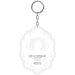 Death Note - Light Acrylic Keychain - ABYstyle