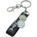 Death Note - Near Finger Puppet Keychain with Strap (1.5", Metal) - Great Eastern Entertainment