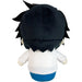 Death Note - Sitting "L" Jumbo Plush (12") - Great Eastern Entertainment