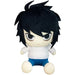 Death Note - Sitting "L" Jumbo Plush (12") - Great Eastern Entertainment