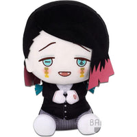 Demon Slayer - 8" Enmu Plush - Banpresto- Image 1