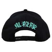Demon Slayer Corps Snapback Hat (Black, Elite Flex, Pre-Curved Bill) - Bioworld- Image 2