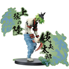 Demon Slayer - Demon Gyutaro Figure (5.9") - Bandai Spirits [Banpresto] - EX Series (B)