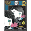 Demon Slayer - Enmu Pin Badge (Glows in the Dark, Enamel) - Funko - Pop! Anime Pin Series (61)