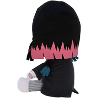 Demon Slayer - Enmu Plush (10") - FuRyu- Image 2