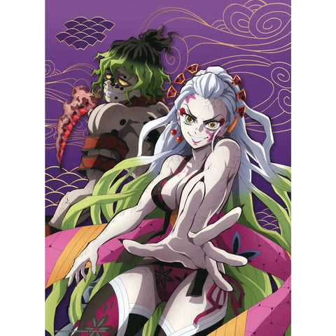 Demon Slayer [Entertainment District Arc] - Tanjiro, Uzui, Daki & Gyutaro Boxed Poster Set (20.5