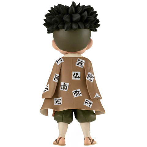 Demon Slayer - Gyomei Himejima Figure (Version B) - Banpresto - Q Posket Series