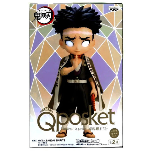 Demon Slayer - Gyomei Himejima Figure (Version B) - Banpresto - Q Posket Series