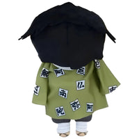 Demon Slayer - Gyomei Himejima Laying Down Plush (11") - SEGA - Nesoberi Series- Image 4