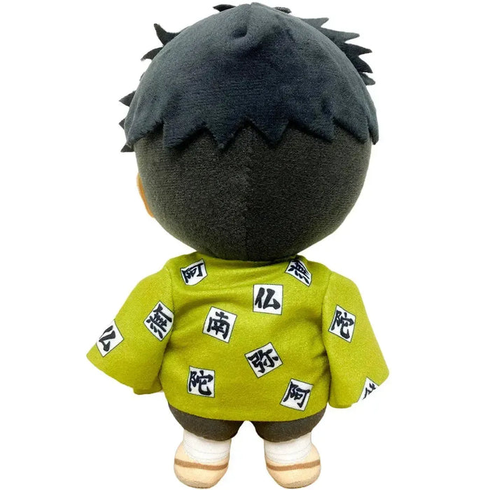 Demon Slayer - Gyomei Himejima Plush (8") - Great Eastern Entertainment