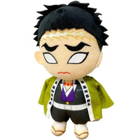 Demon Slayer - Gyomei Himejima Plush (8") - Great Eastern Entertainment- Image 3