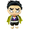 Demon Slayer - Gyomei Himejima Plush (8
