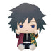 Demon Slayer: Kimetsu No Yaiba - 8" Giyu Tomioka Plush - Banpresto