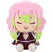 Demon Slayer: Kimetsu No Yaiba - 8" Mitsuri Kanroji Plush - Banpresto