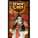 Demon Slayer: Kimetsu no Yaiba | Manga Series | Paperback | Complete Series Box Set