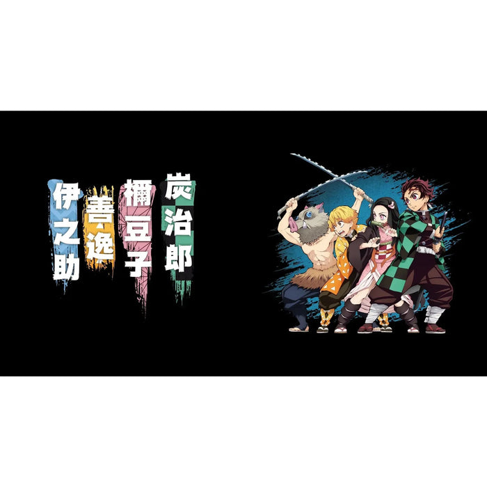 Verre XXL Demon Slayer 400 Ml - Design Avec Les Personnages - Pour Boissons Froides - Marque ABYSTYLE - 13