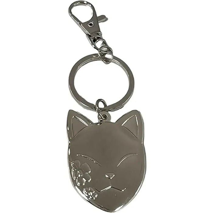 Demon Slayer - Makomo Warding Mask Keychain (2", Metal) - Great Eastern Entertainment