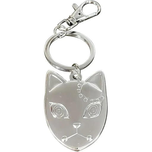 Demon Slayer - Metallic Tanjiro Kamado Warding Mask Keychain (2", Metal) - Great Eastern Entertainment