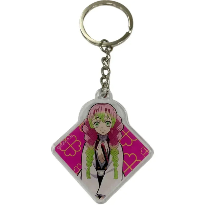 Demon Slayer - Mitsuri Kanroji Keychain (2