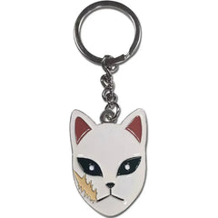 Demon Slayer - Sabito Warding Mask Keychain (1.75", Metal) - Great Eastern Entertainment