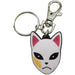 Demon Slayer - Sabito Warding Mask Keychain (1.75", PVC) - Great Eastern Entertainment