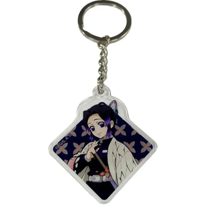Demon Slayer - Shinobu Kocho Keychain (2