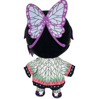 Demon Slayer - Shinobu Kocho Plush (8") - Great Eastern Entertainment- Image 2