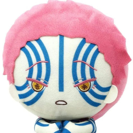 Demon Slayer - Sitting Akaza Plush (8") - Bandai Spirits [Banpresto]
