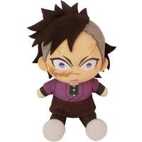 Demon Slayer - Sitting Genya Shinazugawa Plush (7") - Great Eastern Entertain...- Image 1