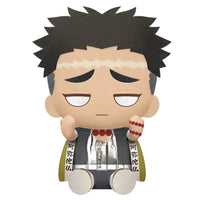 Demon Slayer - Sitting Gyomei Himejima Big Plush (8") - Banpresto- Image 1