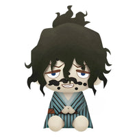 Demon Slayer - Sitting Human Gyutaro Big Plush (8") - Banpresto- Image 1