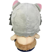 Demon Slayer - Sitting Inosuke Hashibira Plush (7") - Great Eastern Entertain...- Image 2