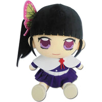 Demon Slayer - Sitting Kanao Tsuyuri Plush (7") - Great Eastern Entertainment- Image 1