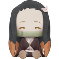 Demon Slayer- Sitting Nezuko Kamado Plush (8") - Bandai Spirits [Banpresto]- Image 1