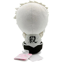 Demon Slayer - Sitting Sanemi Shinazugawa Plush (8") - Bandai Spirits [Banpre...- Image 2