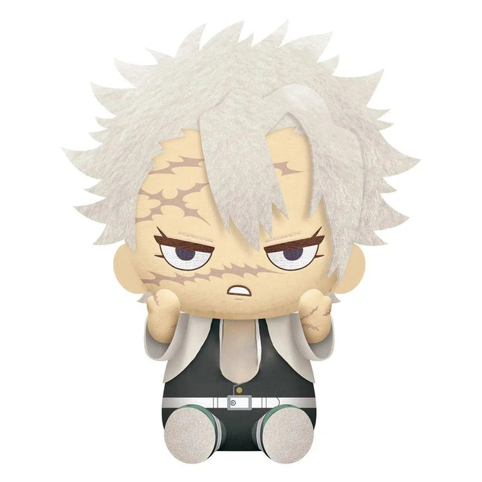 Demon Slayer - Sitting Sanemi Shinazugawa Plush (8") - Bandai Spirits [Banpresto]