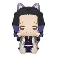 Demon Slayer - Sitting Shinobu Kocho Plush (8") - Bandai Spirits [Banpresto]- Image 1