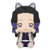 Demon Slayer - Sitting Shinobu Kocho Plush (8") - Bandai Spirits [Banpresto]