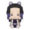 Demon Slayer - Sitting Shinobu Kocho Plush (8