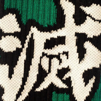 Demon Slayer - "Tanjiro" Crew Socks - Bioworld- Image 3