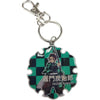 Demon Slayer - Tanjiro Kamado Keychain (2