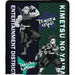 Demon Slayer - Tanjiro Kamado & Tengen Uzui Plush Throw Blanket (47" x 47", Polyester) - ABYstyle